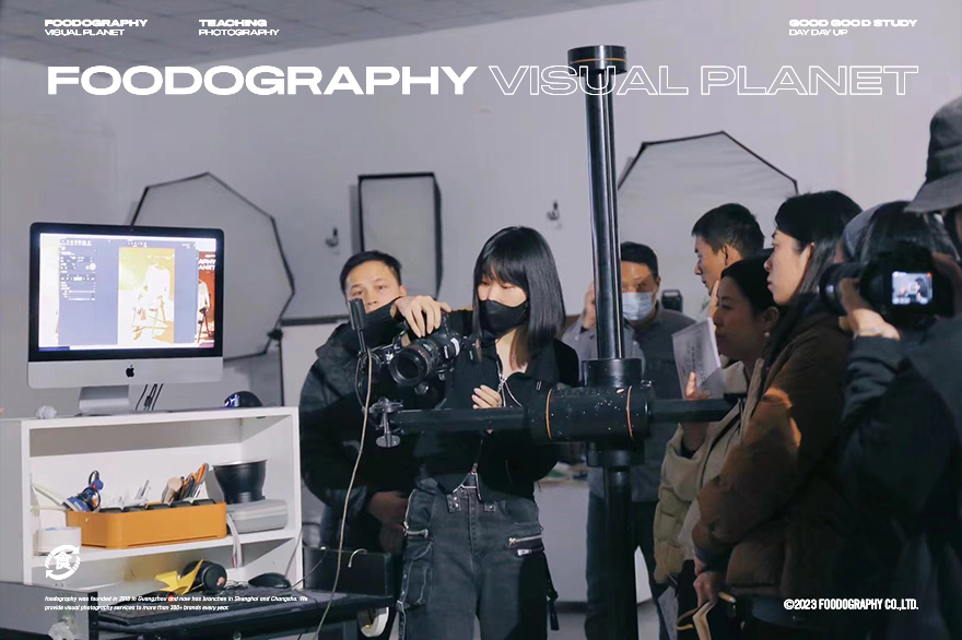 食摄集视觉星球 | 第十四期全科基础班课程回顾