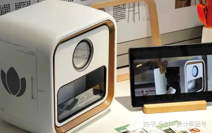 南京艺术学院|2024工业设计学院毕业作品展(图ZMTQ3ODg2Njg=) - 资讯 - 站酷设计师CMF设计军团原创素材 - 站酷ZCOOL