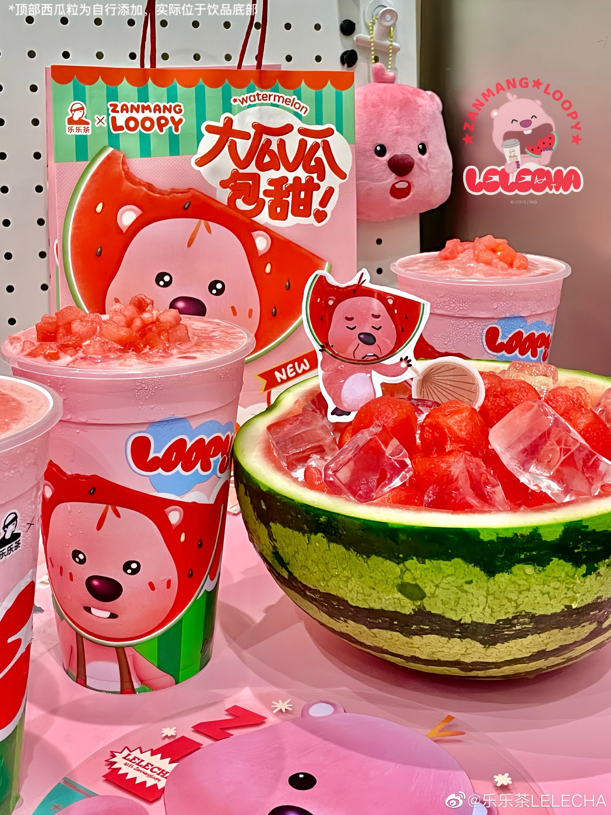 《2023年原仓数据IP热搜榜》发布，吸睛不止国际IP！（图ZMTQ2NzM3MjQ=） - 资讯 - 站酷设计师原仓数据原创素材 - 站酷ZCOOL