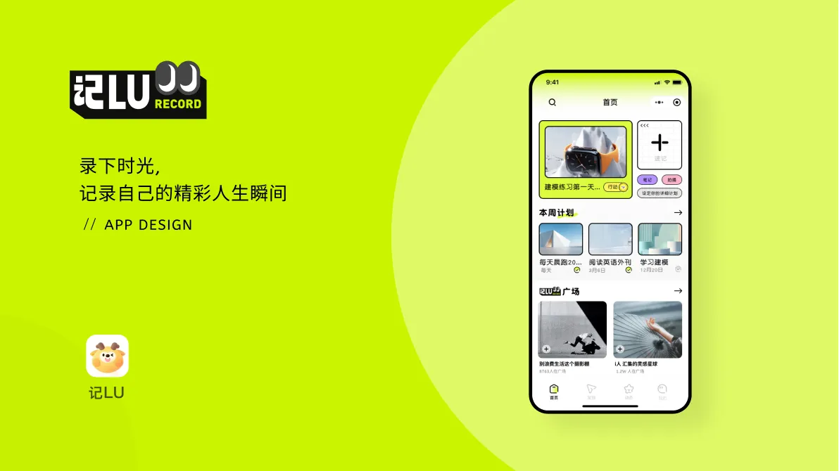 這些包裝技巧，簡單又出效果，不看一會就刪了！