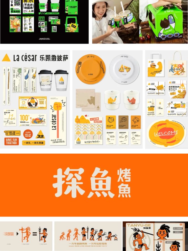 10大艺术家作品盘点！一文看懂食物的N种表达（图ZMTQ3OTQwODQ=） - 资讯 - 站酷设计师站酷共创原创素材 - 站酷ZCOOL