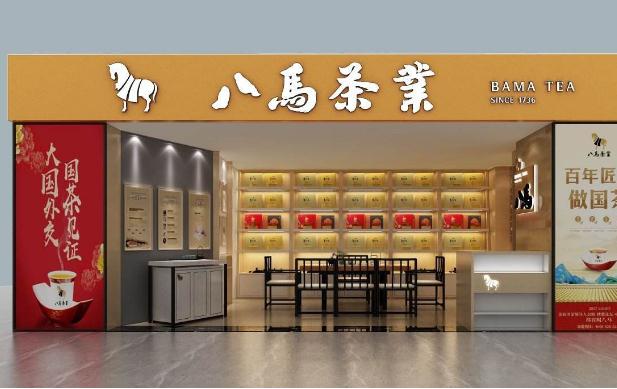 中国茶包装设计的历史演变—【中国设计史-番外篇】| 设计史太浓(图ZMTQ4MTIxMTI=) - 资讯 - 站酷设计师远麦刘斌原创素材 - 站酷ZCOOL