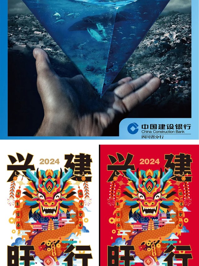 有请 | 这套AI设计师集锦，拿去用吧！（图ZMTQ2ODQxODQ=） - 资讯 - 站酷设计师站酷共创原创素材 - 站酷ZCOOL