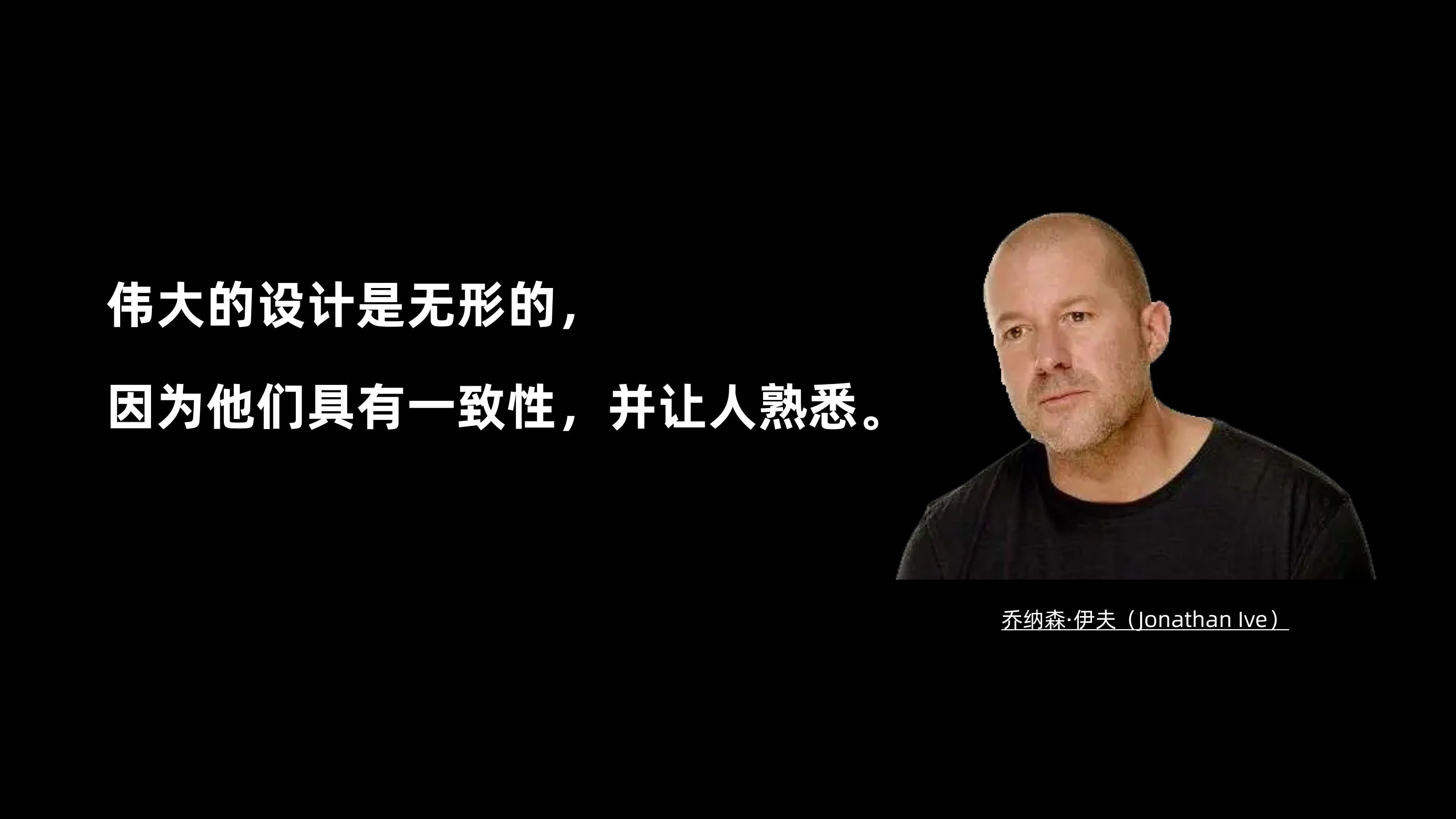 设计原则之一致性(图ZMTQ3NzUwMDg=) - 教程 - 站酷设计师CANAAN设计原创素材 - 站酷ZCOOL