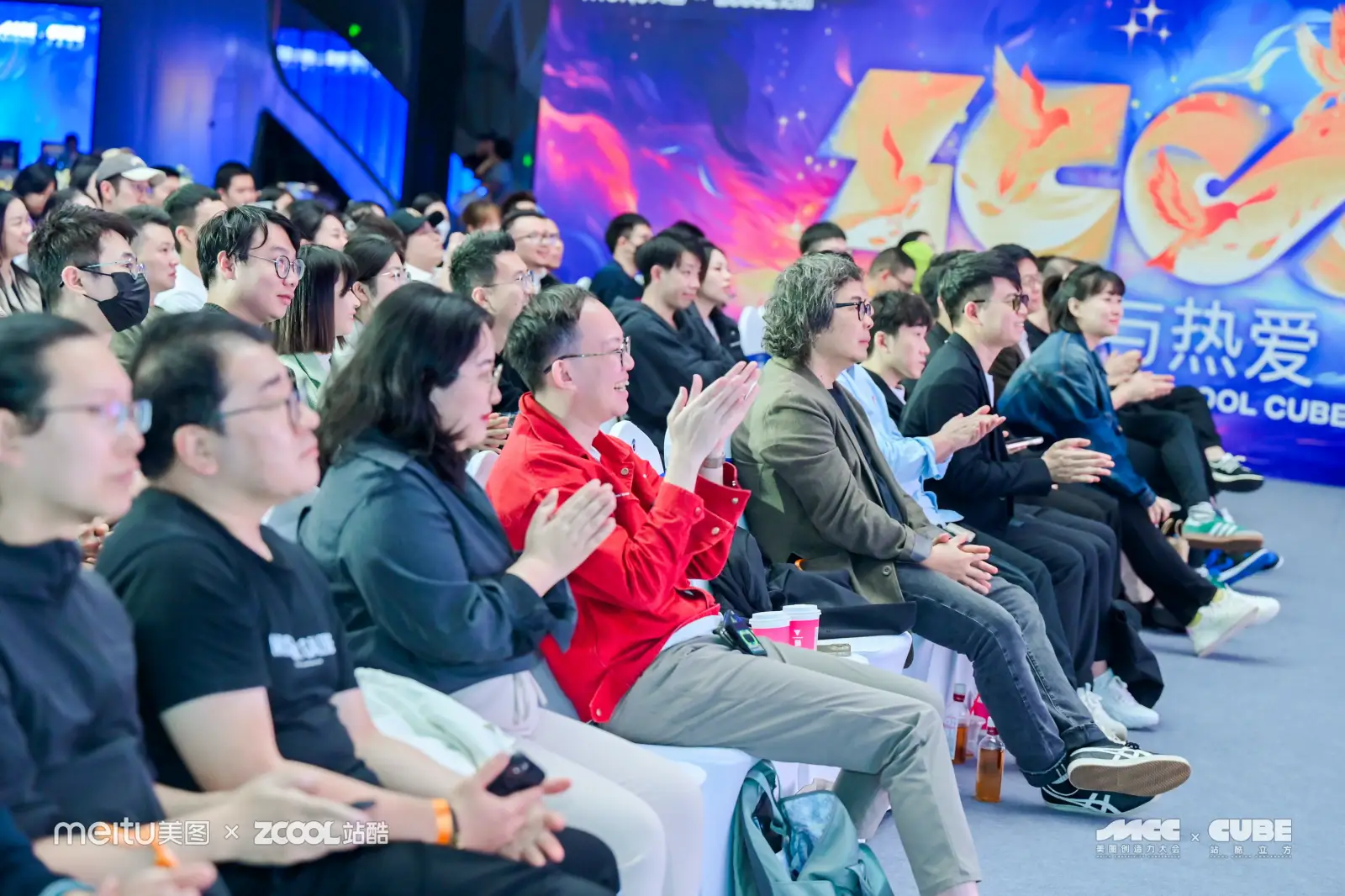 干干干货！一文回顾2023站酷CUBE设计大会精彩亮点（图ZMTQ2MDQxNjA=） - 资讯 - 站酷设计师站酷设计周原创素材 - 站酷ZCOOL