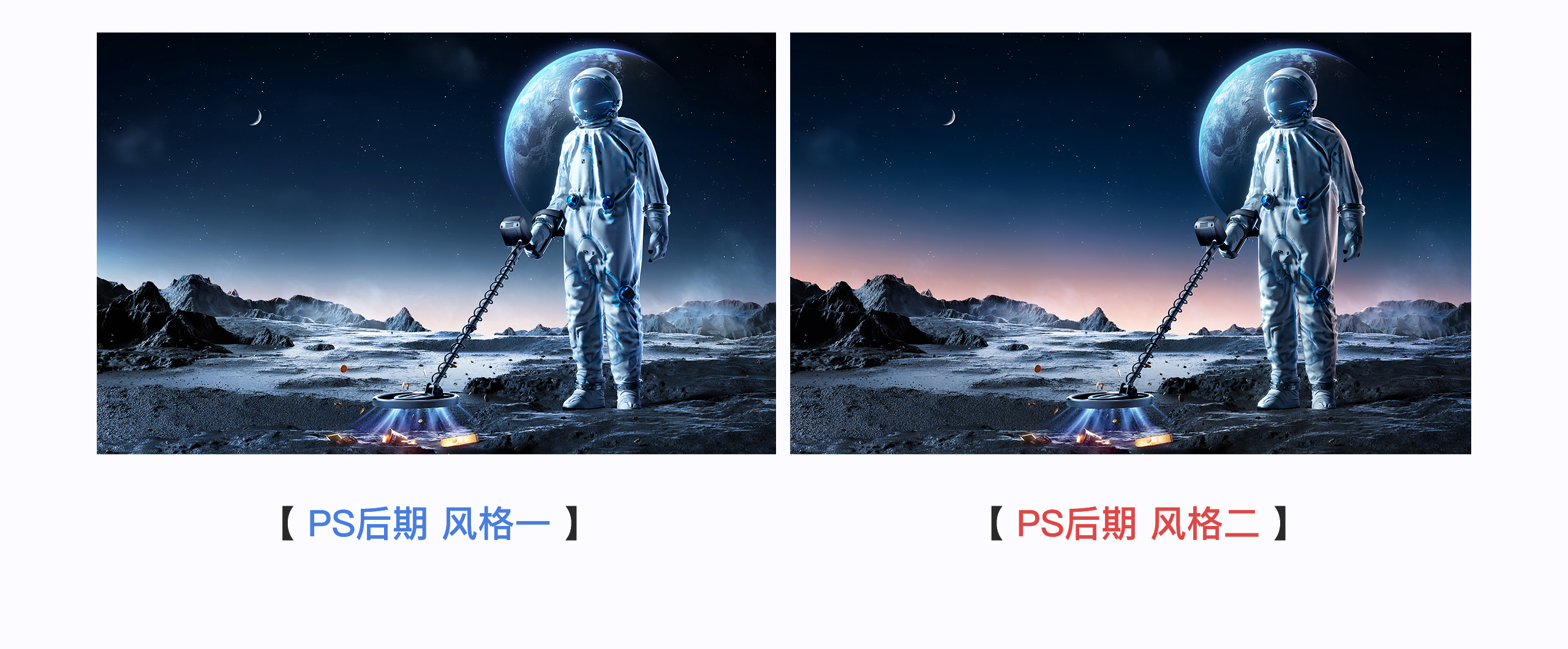 Krita AI｜KV主视觉项目落地* AI&三维究竟孰强孰弱？（图ZMTQ3NTE0OTI=） - 教程 - 站酷设计师Adi_阿迪原创素材 - 站酷ZCOOL