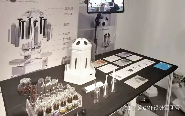 南京艺术学院|2024工业设计学院毕业作品展(图ZMTQ3ODg5MTI=) - 资讯 - 站酷设计师CMF设计军团原创素材 - 站酷ZCOOL