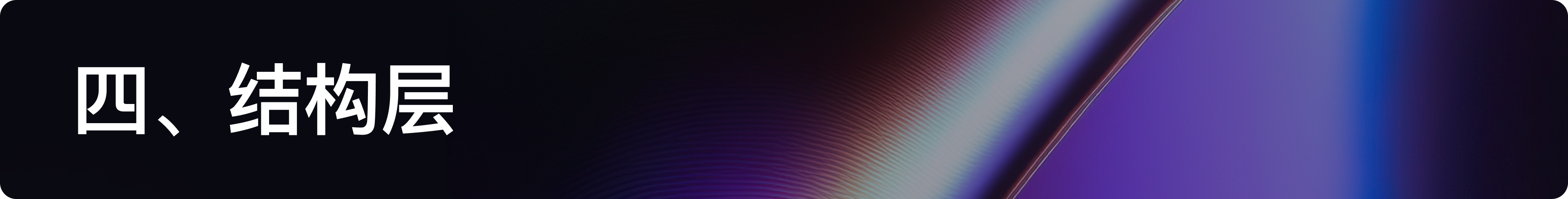 新势力车企第一梯队，都是怎么做车载HMI设计的？！（图ZMTQ3NjUwNDQ=） - 教程 - 站酷设计师做设计要吃布洛芬原创素材 - 站酷ZCOOL