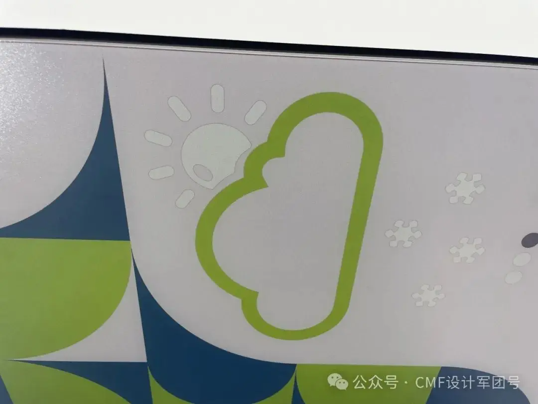 2024 AWE展，超详CMF设计分析+总结报告（2）（图ZMTQ3MTMxOTY=） - 资讯 - 站酷设计师CMF设计军团原创素材 - 站酷ZCOOL