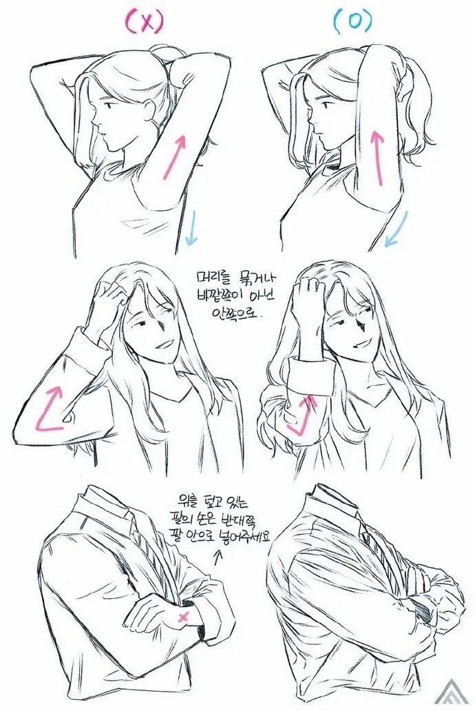 动漫人物姿势画法对比!_每日讲画-站酷zcool