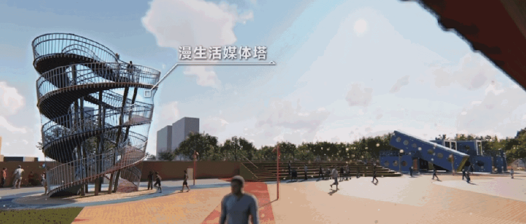 案例分享 | 容城县漫生活街区（图ZMTQ2NzMxNjA=） - 资讯 - 站酷设计师STP时宫数字原创素材 - 站酷ZCOOL