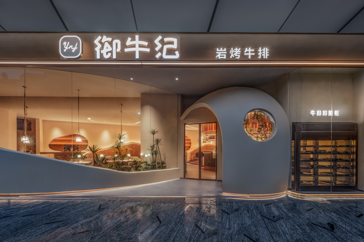 深圳西餐厅设计，310㎡无限循环的神秘洞穴主题空间