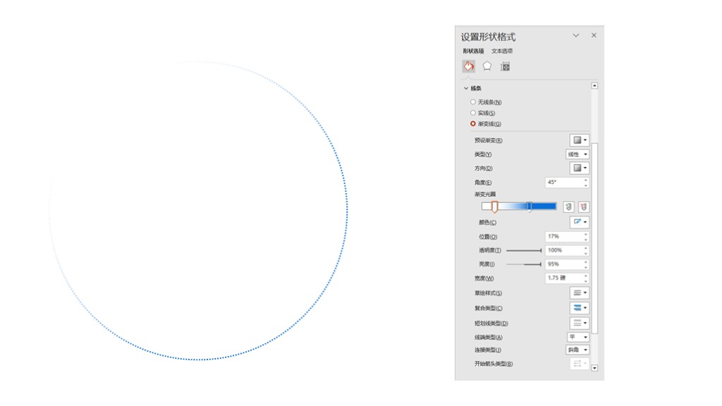 PPT技巧｜只用形状也能做出好看的PPT？无图也高级！（图ZMTQ3OTA5MjQ=） - 教程 - 站酷设计师锐演PPT原创素材 - 站酷ZCOOL
