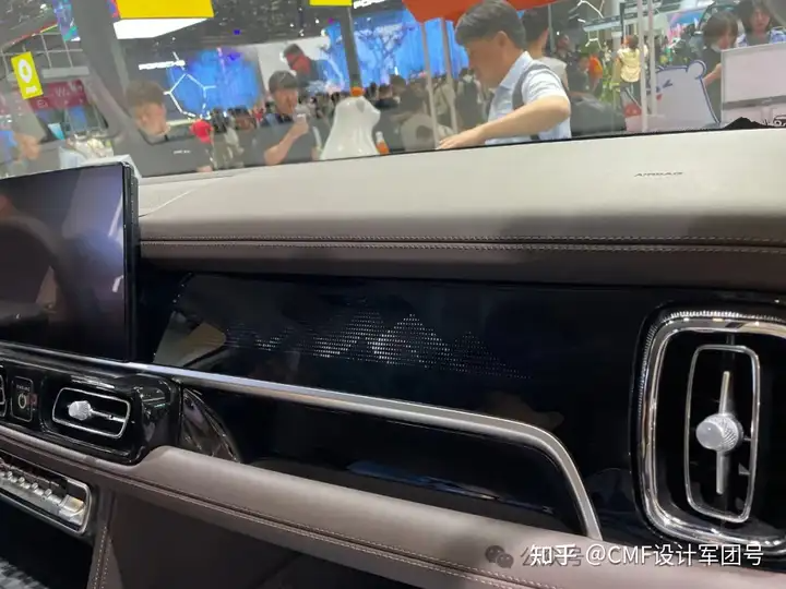 CMF|2024北京车展:CMF总结+亮点车型设计解析