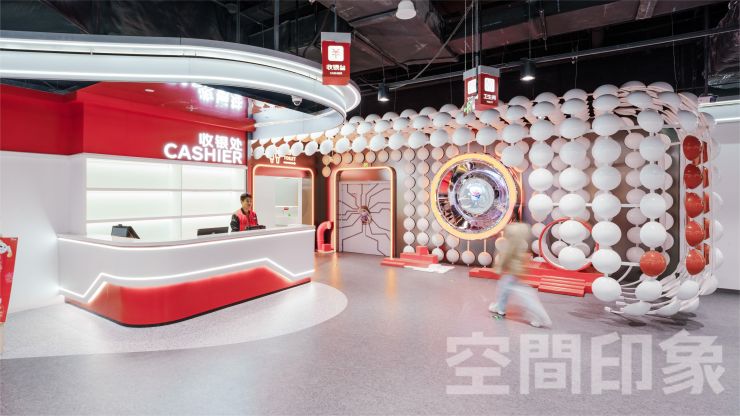 城市更新 | 城市的商业活力如何在存量空间里得到更新