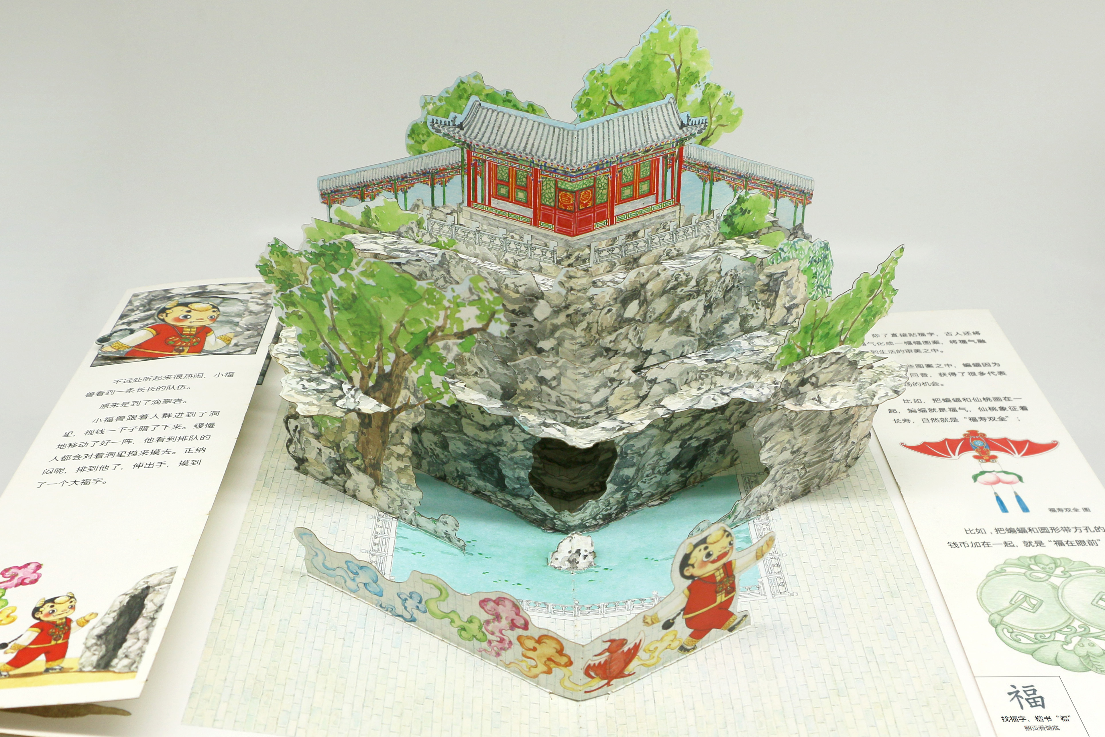 【站酷榜单·Top作品零距离】第360期（图ZMTQ3MjA0NzI=） - 观点 - 站酷设计师站酷创作中心原创素材 - 站酷ZCOOL