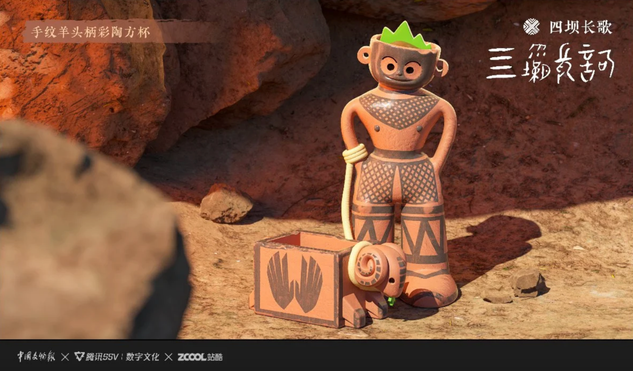 美学营销还能这样玩儿？来看站酷赛事共创14年经典案例（图ZMTQ3MDkwNTI=） - 资讯 - 站酷设计师站酷共创原创素材 - 站酷ZCOOL