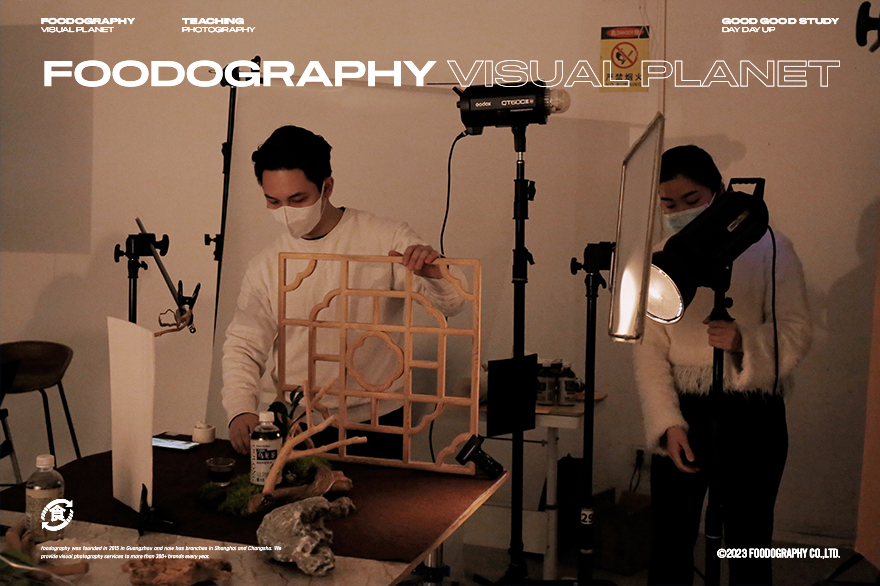 食摄集视觉星球 | 第十四期全科基础班课程回顾