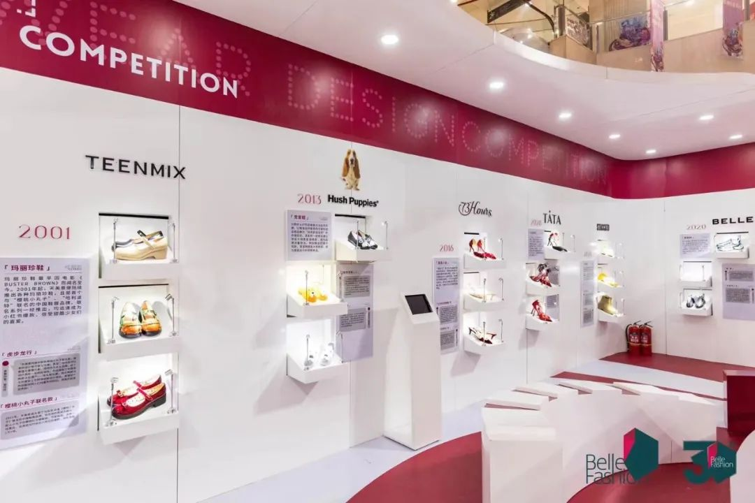 美学营销还能这样玩儿？来看站酷赛事共创14年经典案例（图ZMTQ3MDkwMDA=） - 资讯 - 站酷设计师站酷共创原创素材 - 站酷ZCOOL