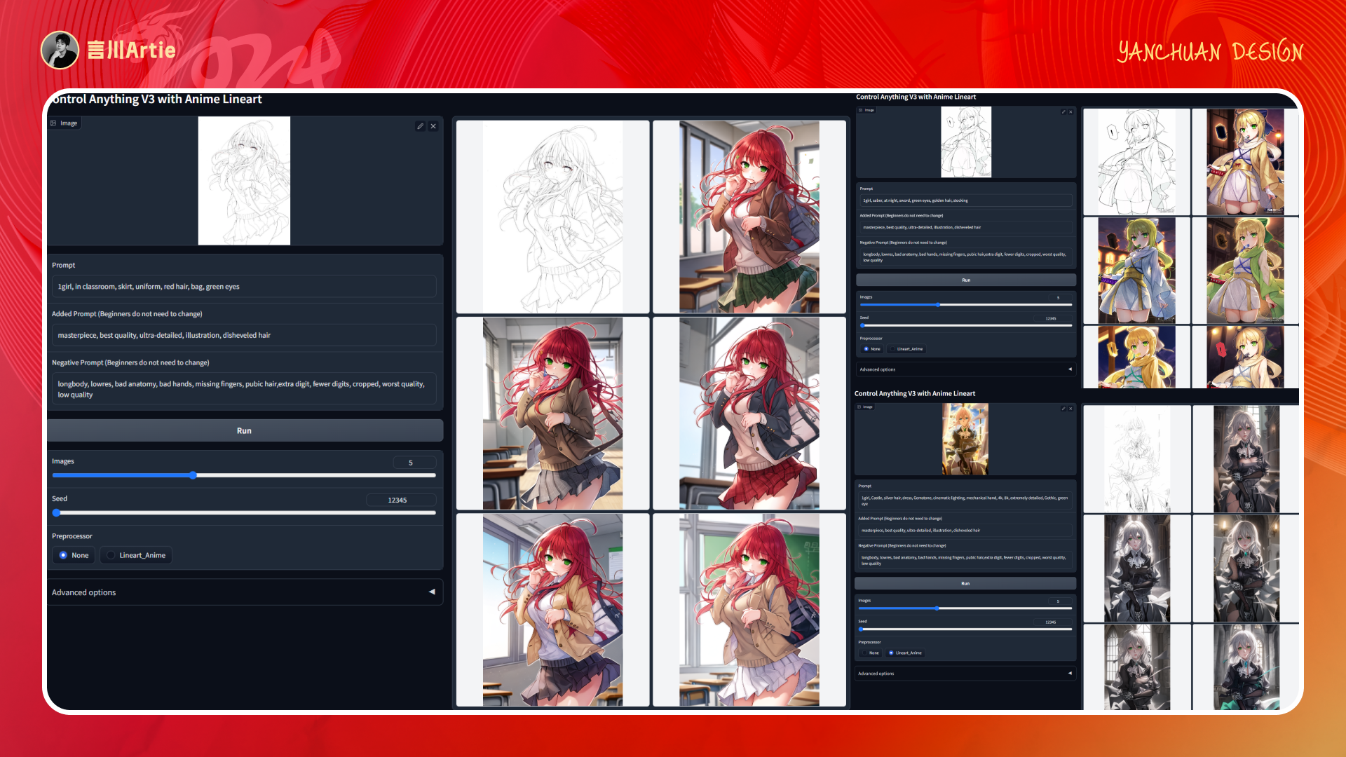深度解析丨ControlNet模型的工作原理与应用场景（附案例解析）（图ZMTQ2NTQ1NDQ=） - 教程 - 站酷设计师言川Artie原创素材 - 站酷ZCOOL