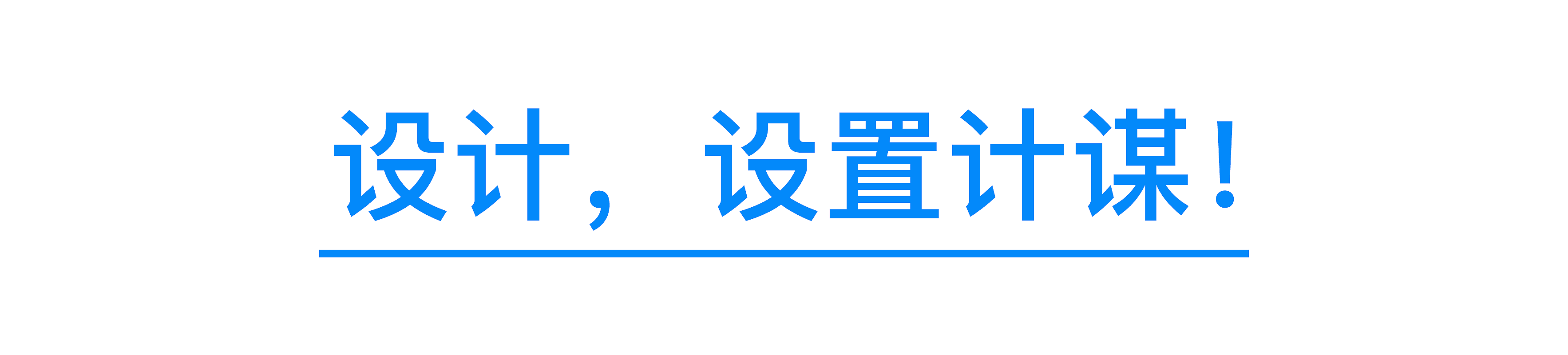 做了八年设计,是坚持还是放弃?(图ZMTQ2NDgzNTY=) - 观点 - 站酷设计师叮叮_知鱼品牌原创素材 - 站酷ZCOOL
