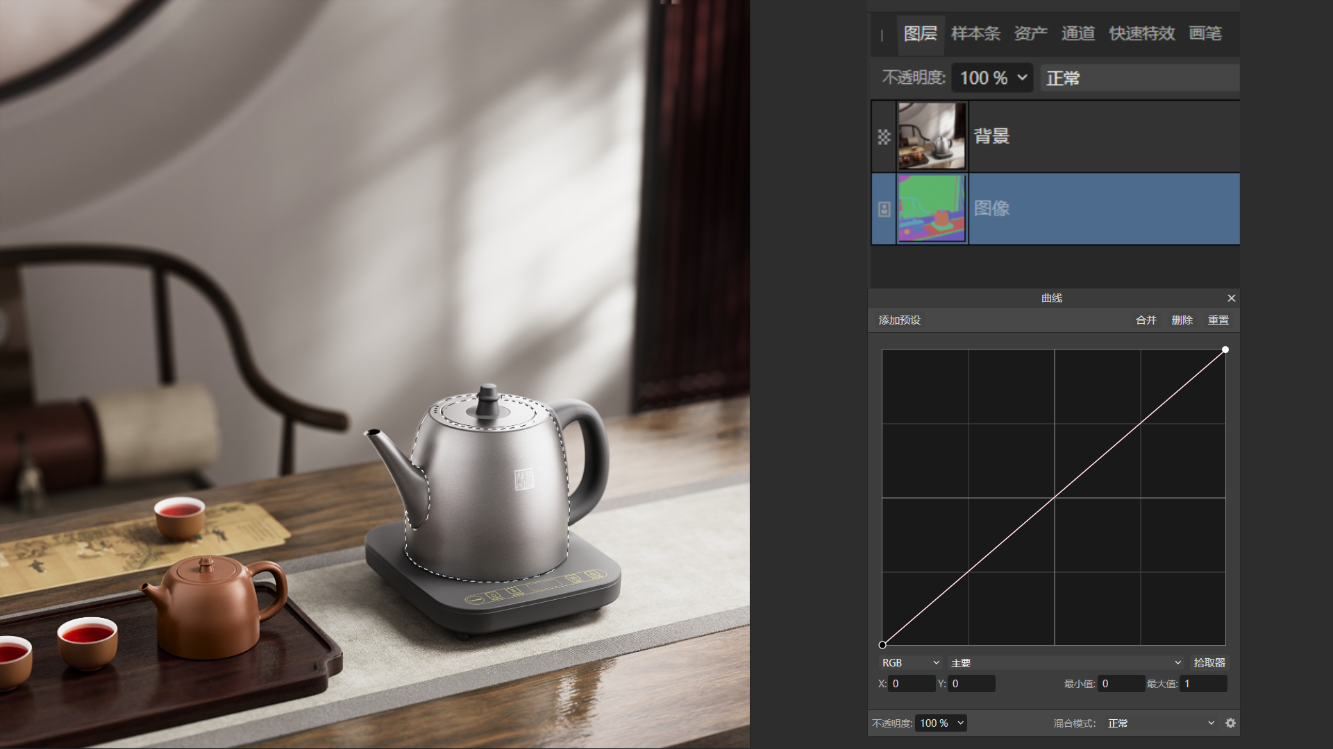 Blender分层通道技巧分享（图ZMTQ3MjIzMzY=） - 教程 - 站酷设计师huaingabc原创素材 - 站酷ZCOOL