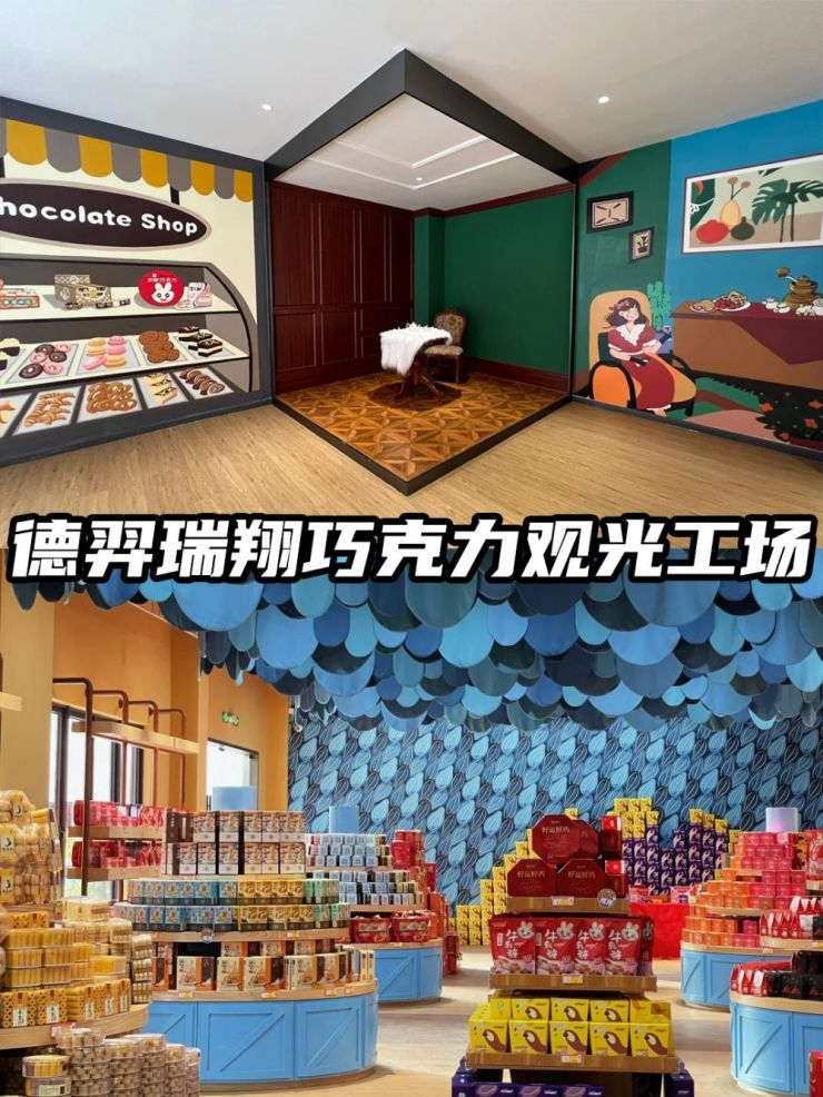 工业旅游｜工业产业如何迈向文旅之路