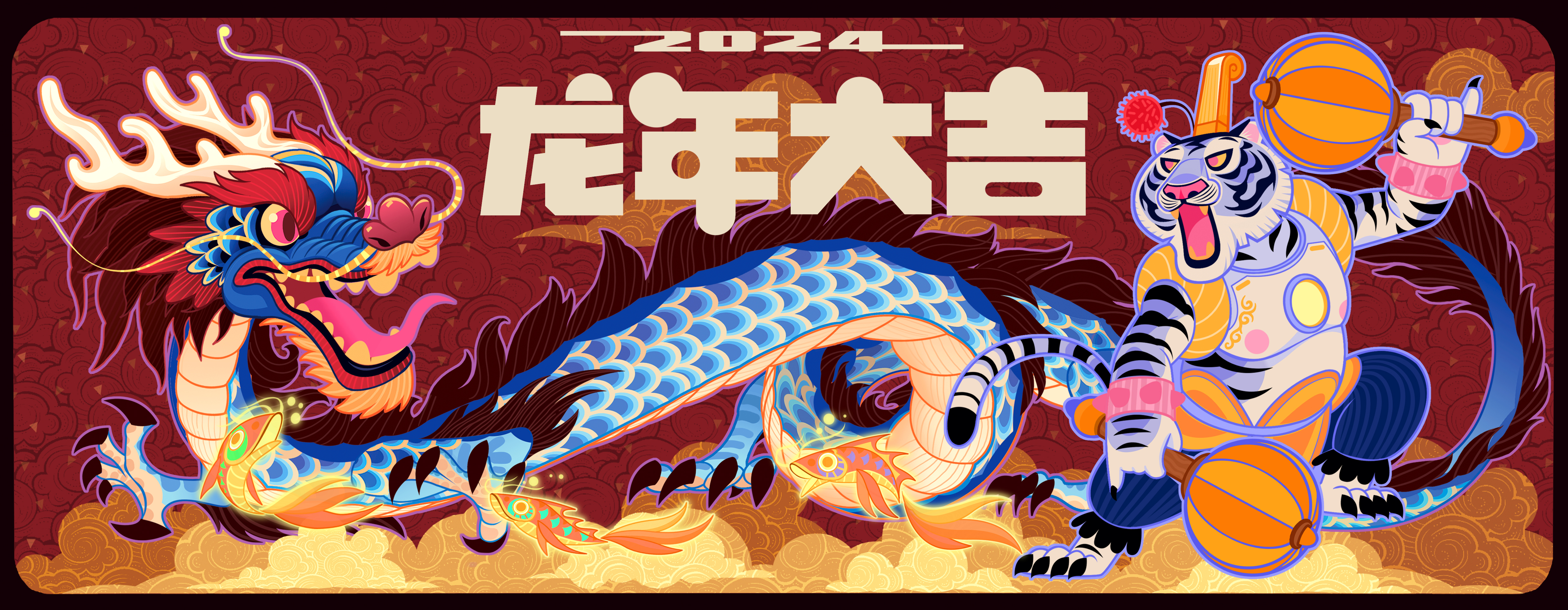 芝麻大王：燃烧虎的卡路里（图ZMTQ2Njc3NTY=） - 观点 - 站酷设计师站酷专访原创素材 - 站酷ZCOOL