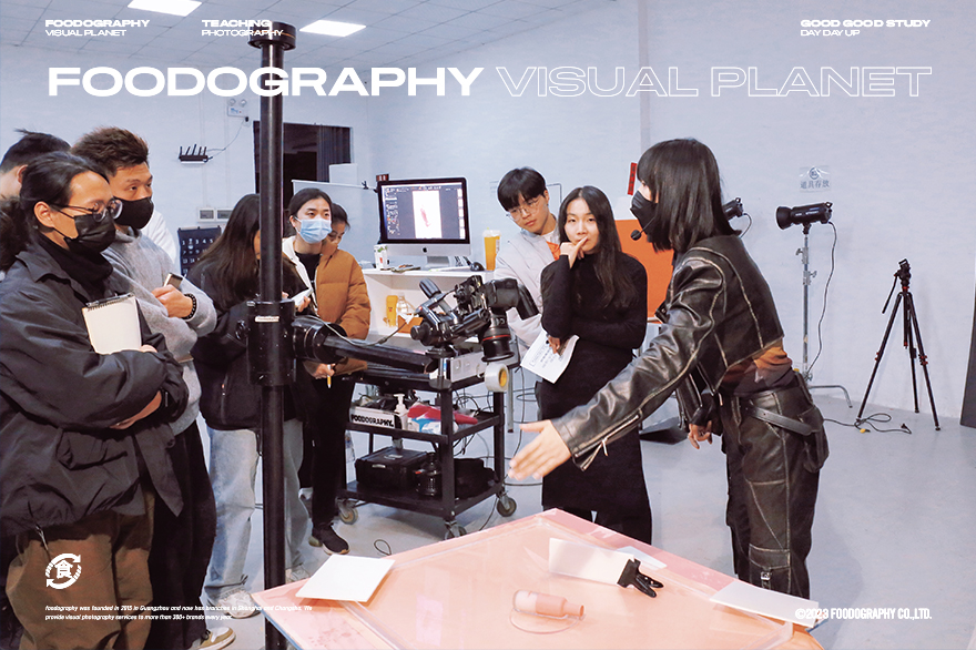 食摄集视觉星球 | 第十四期全科基础班课程回顾