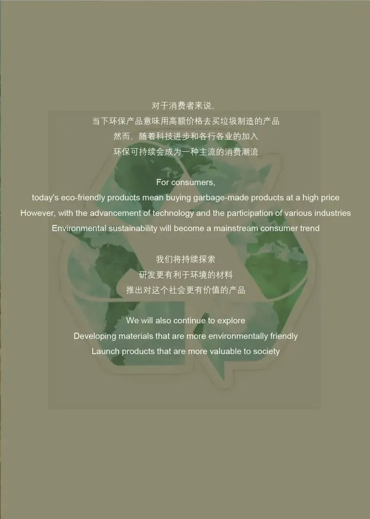 专题报告 | 2024汽车CMF流行趋势:含色彩、材料分析