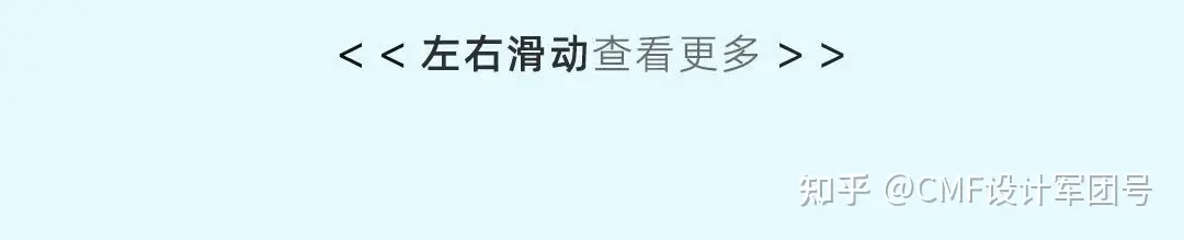 2025+NCS全球色彩流行趋势解读