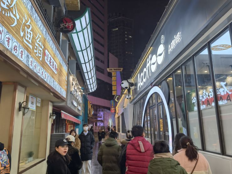 城市更新 | 城市的商业活力如何在存量空间里得到更新（图ZMTQ3MDMzMzI=） - 资讯 - 站酷设计师空间印象商业设计原创素材 - 站酷ZCOOL