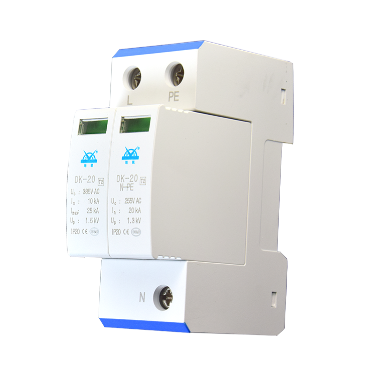 电源防雷器的行业解决方案（图ZMTQ2MzgzMzY=） - 观点 - 站酷设计师广西地凯科技原创素材 - 站酷ZCOOL