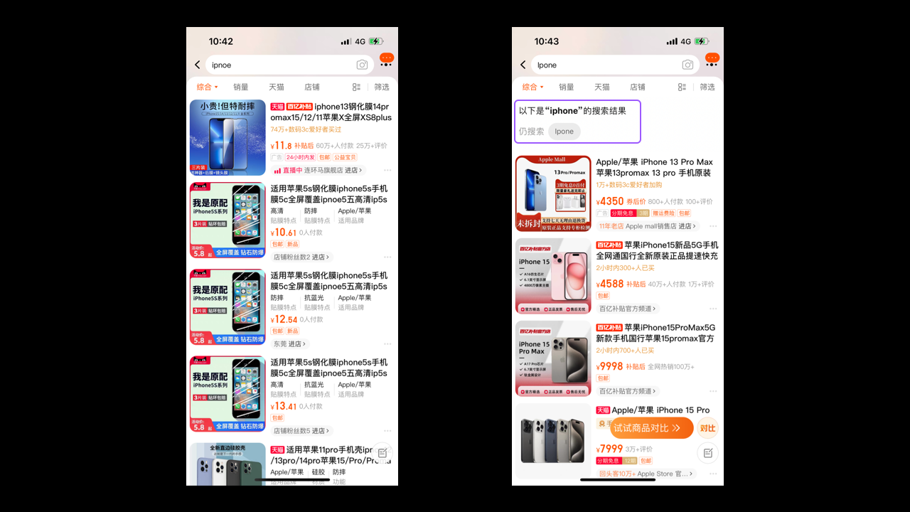 鲁棒性(Robust)原理在UI/UX中的应用（图ZMTQ3MDU2NDg=） - 观点 - 站酷设计师拒不背锅女士原创素材 - 站酷ZCOOL