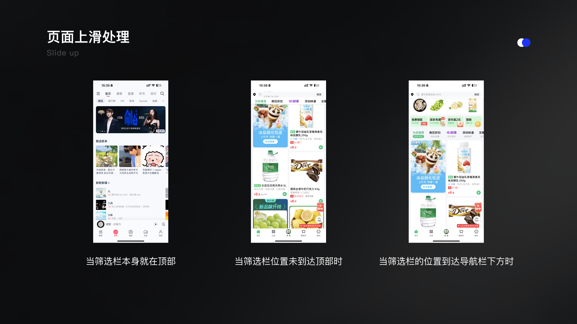 为极端情况而设计(图ZMTQ3NjYxNzI=) - 观点 - 站酷设计师王不二君原创素材 - 站酷ZCOOL