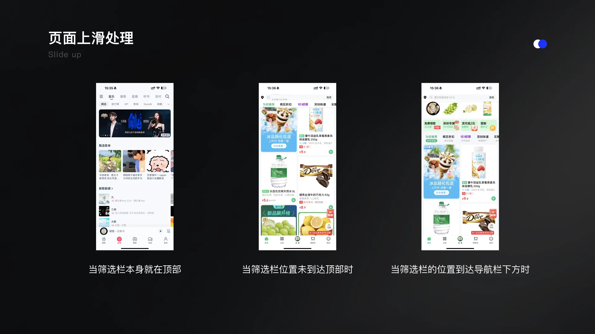 為極端情況而設(shè)計(jì)