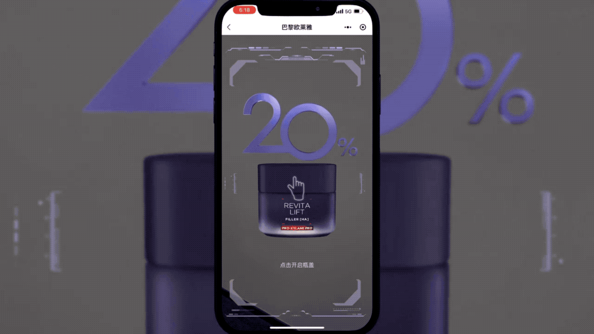 2024年动效设计前瞻(图ZMTQ3MDczMjA=) - 观点 - 站酷设计师Shirley雪莉动效原创素材 - 站酷ZCOOL