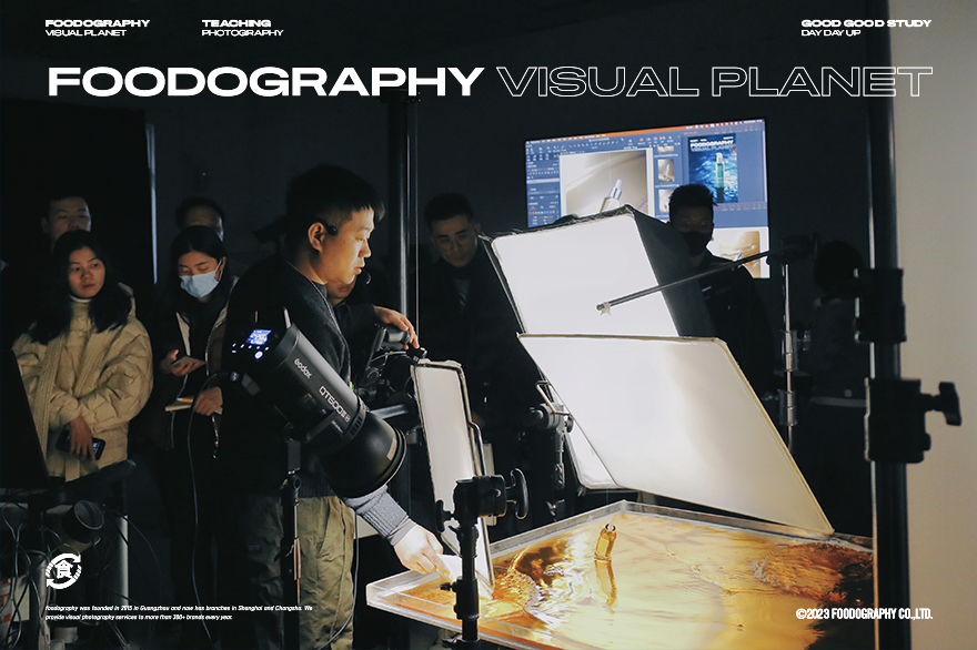 食摄集视觉星球 | 第十四期全科基础班课程回顾