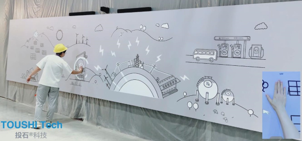 南京投石情景式互动投影：魔法墙面，触摸未来