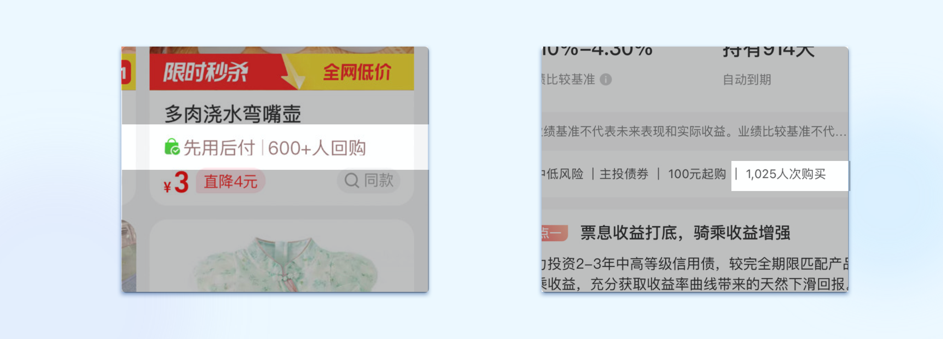 设计干货分享｜标签设计的超全分析总结（图ZMTQ3MTUzODg=） - 观点 - 站酷设计师满满滴滴原创素材 - 站酷ZCOOL