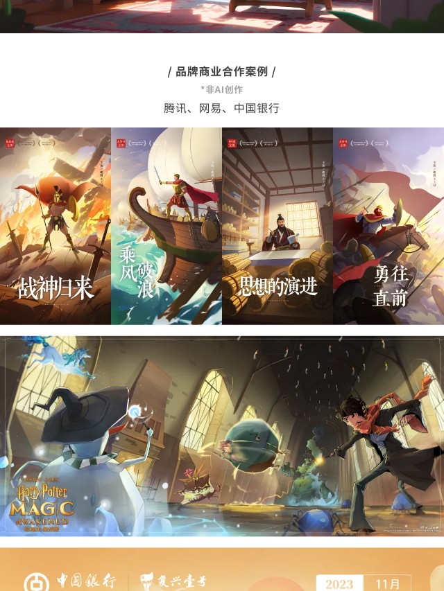 有请 | 这套AI设计师集锦，拿去用吧！（图ZMTQ2ODQyMDA=） - 资讯 - 站酷设计师站酷共创原创素材 - 站酷ZCOOL