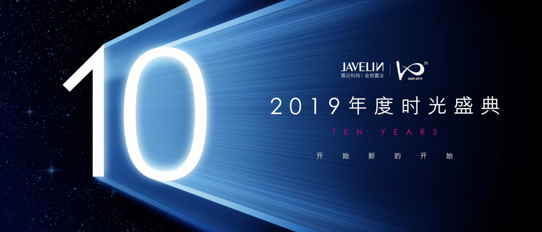 PPT封面页制作3大招！（图ZMTQ3NDA5NTY=） - 教程 - 站酷设计师锐演PPT原创素材 - 站酷ZCOOL