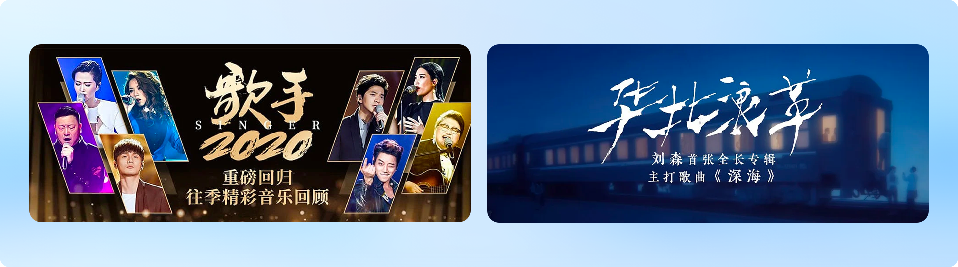 超全面的banner设计指南(图ZMTQ2MDEyMjg=) - 观点 - 站酷设计师工头新一原创素材 - 站酷ZCOOL