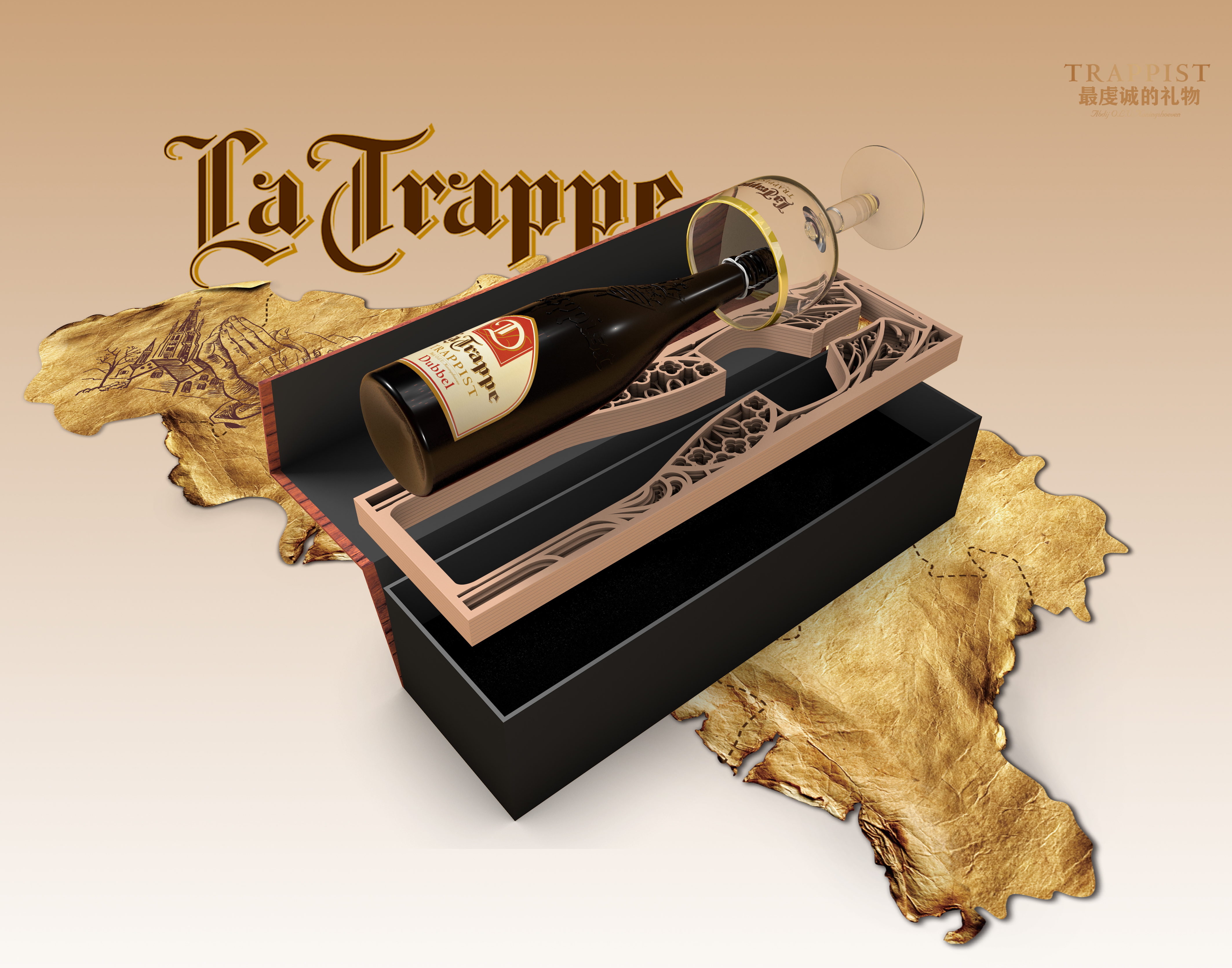 修道士啤酒150周年纪念版_有矿制造-站酷zcool