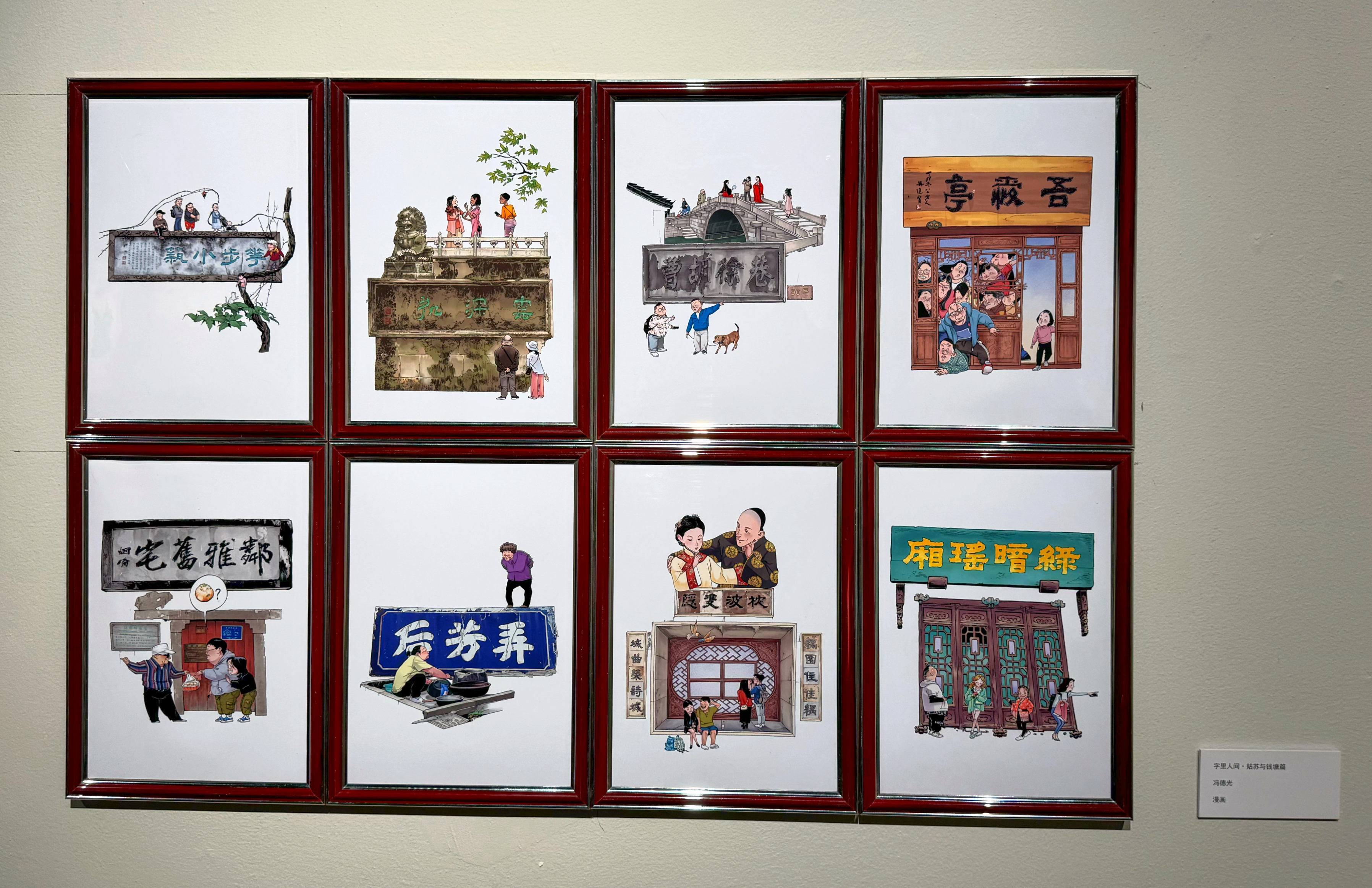 2023年，我几乎每一天都在画画（图ZMTQ2Mjg0MzY=） - 书籍 - 站酷设计师漫画德德德原创素材 - 站酷ZCOOL