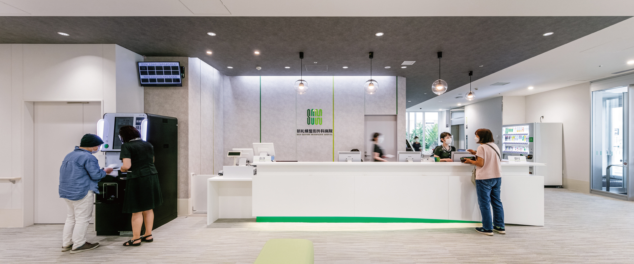 导视系统设计 新札幌整形外科医院（图ZMTQ2NzIyMjg=） - 资讯 - 站酷设计师导视标视学院APP原创素材 - 站酷ZCOOL