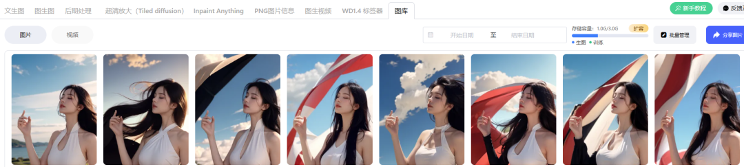 SD生成模特场景图,给我整崩溃了!(图ZMTQ4MDEzOTI=) - 教程 - 站酷设计师翘翘日志原创素材 - 站酷ZCOOL