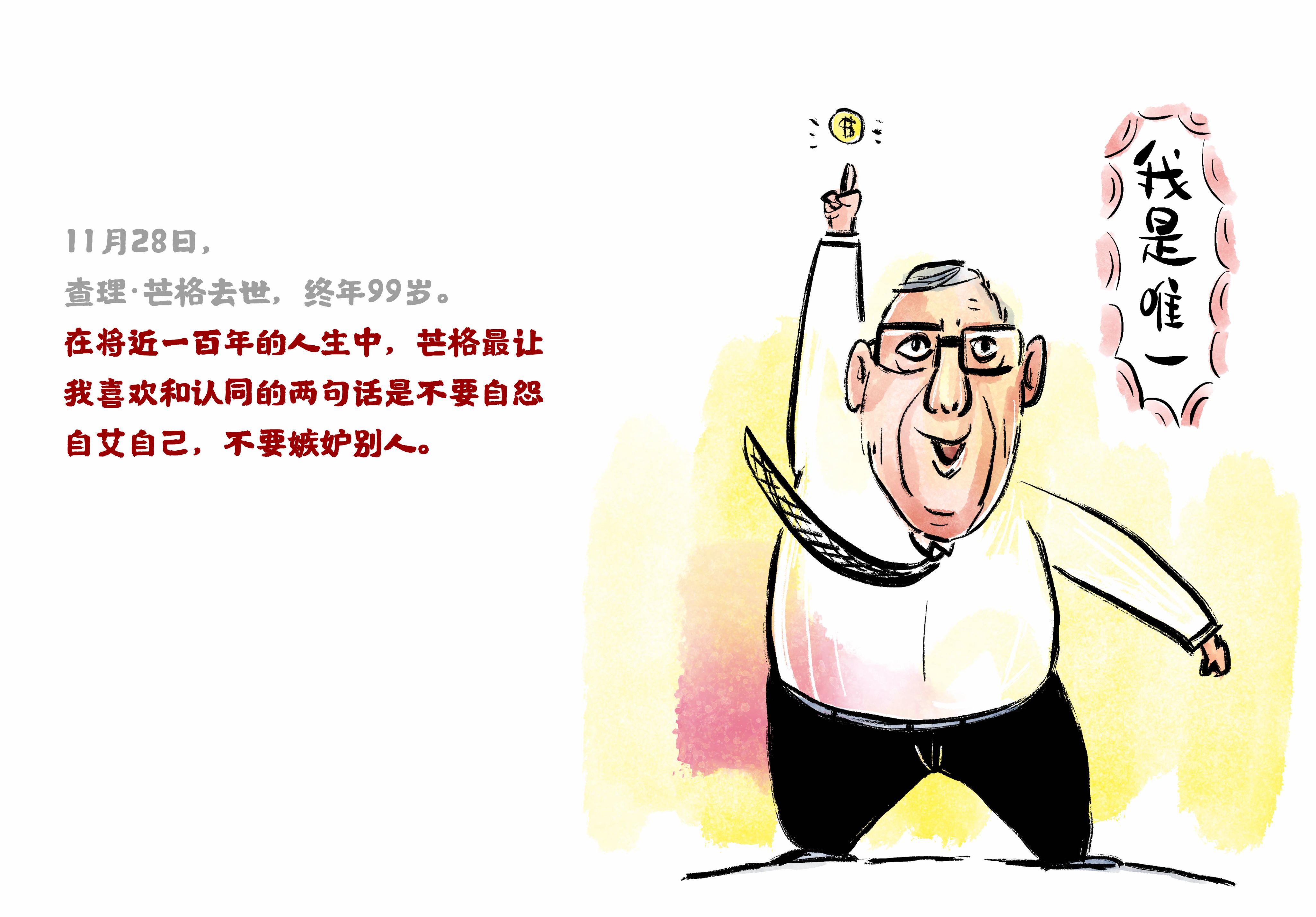 【站酷榜单·Top作品零距离】第347期（图ZMTQ2MjIxMzY=） - 观点 - 站酷设计师站酷创作中心原创素材 - 站酷ZCOOL