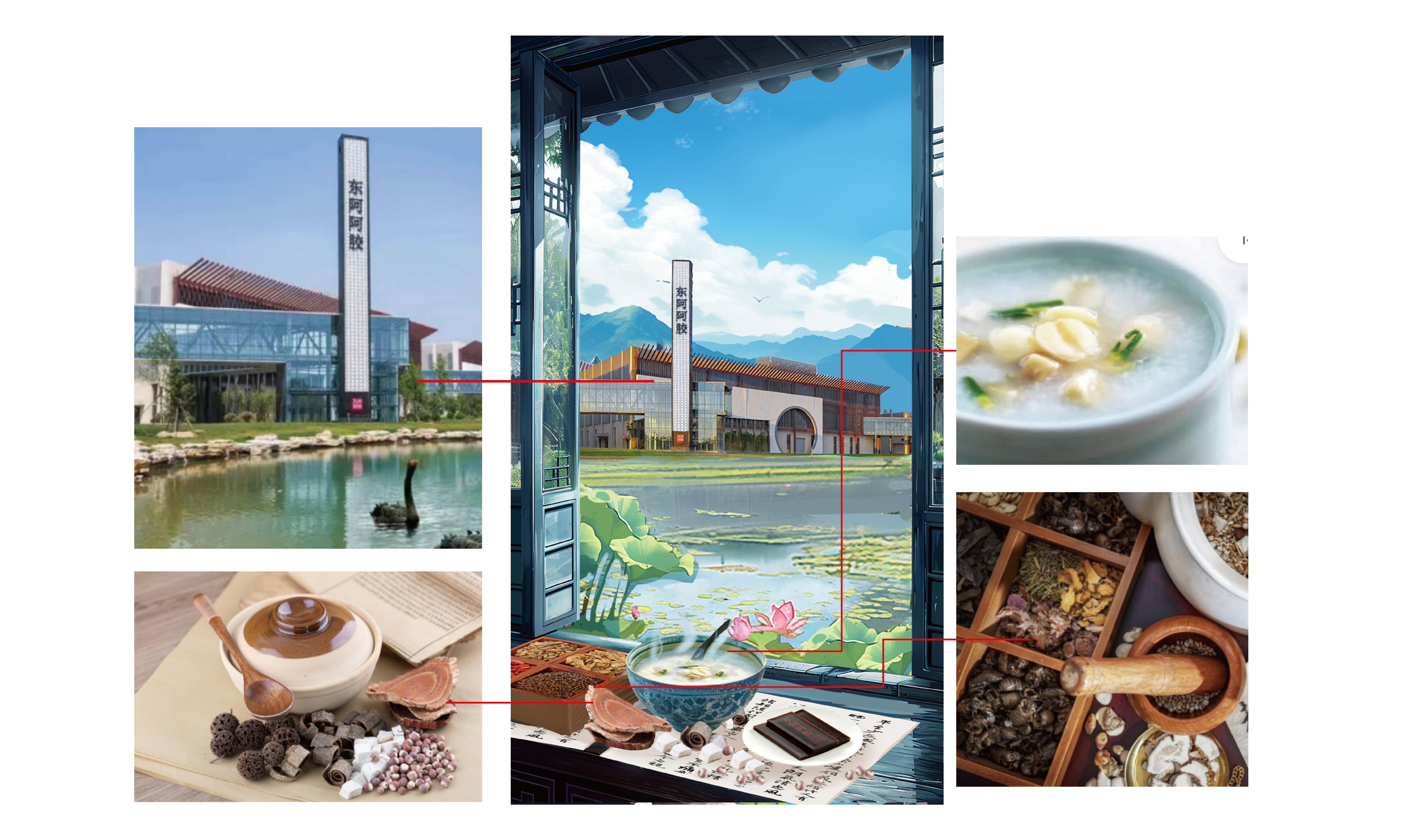 立夏AI海报复盘-莲子阿胶粥（图ZMTQ3NjQ3MTI=） - 教程 - 站酷设计师小熊猫beii原创素材 - 站酷ZCOOL