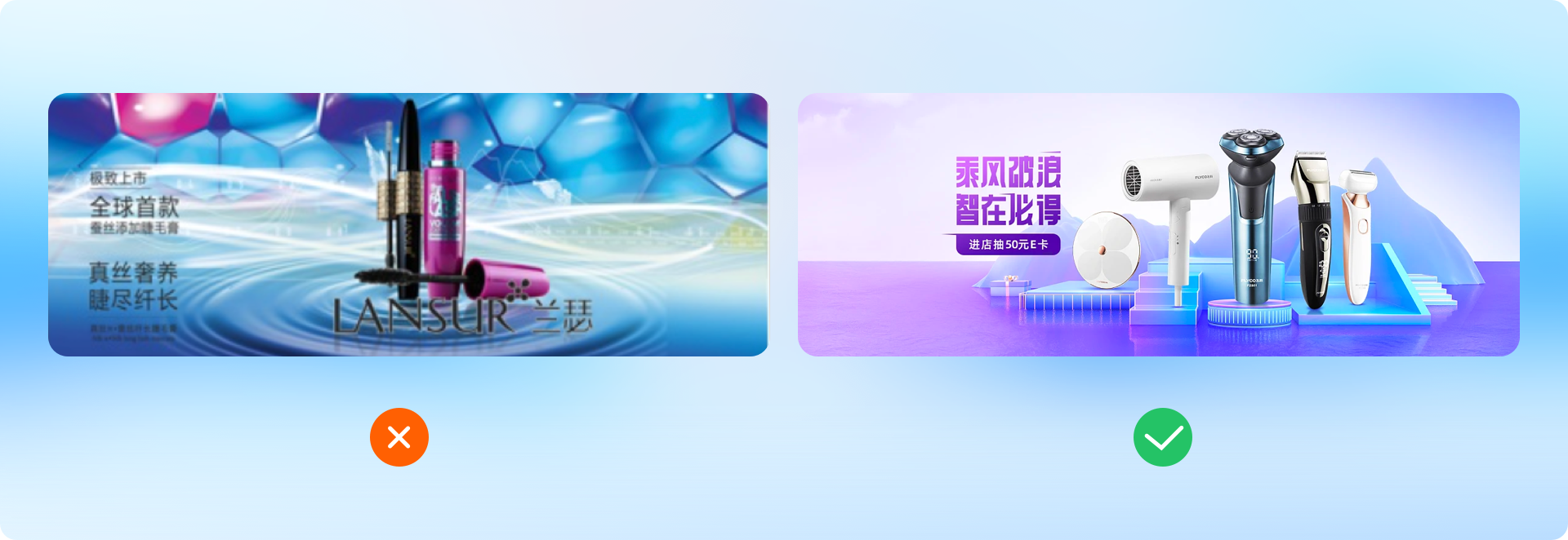 超全面的banner设计指南(图ZMTQ2MDMzMTY=) - 观点 - 站酷设计师工头新一原创素材 - 站酷ZCOOL
